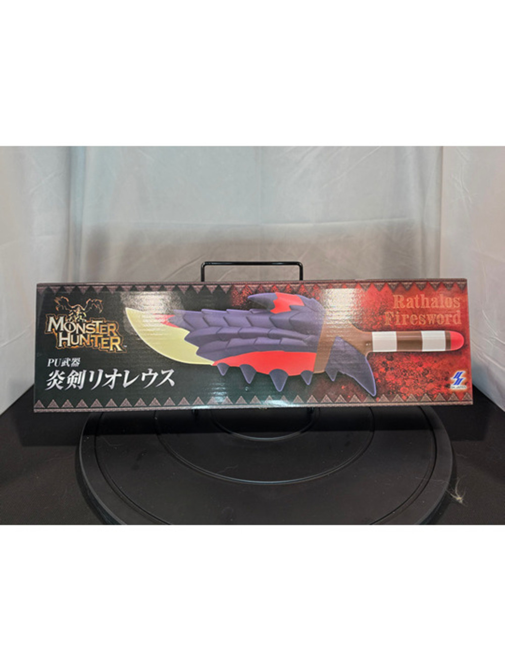 Capcom "Monster Hunter" 15.7" Rathalos Fire Sword (Red Wing) Weapon